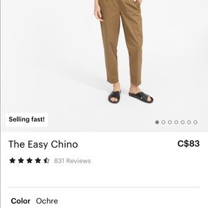Everlane Easy Chino (Size 2, black)